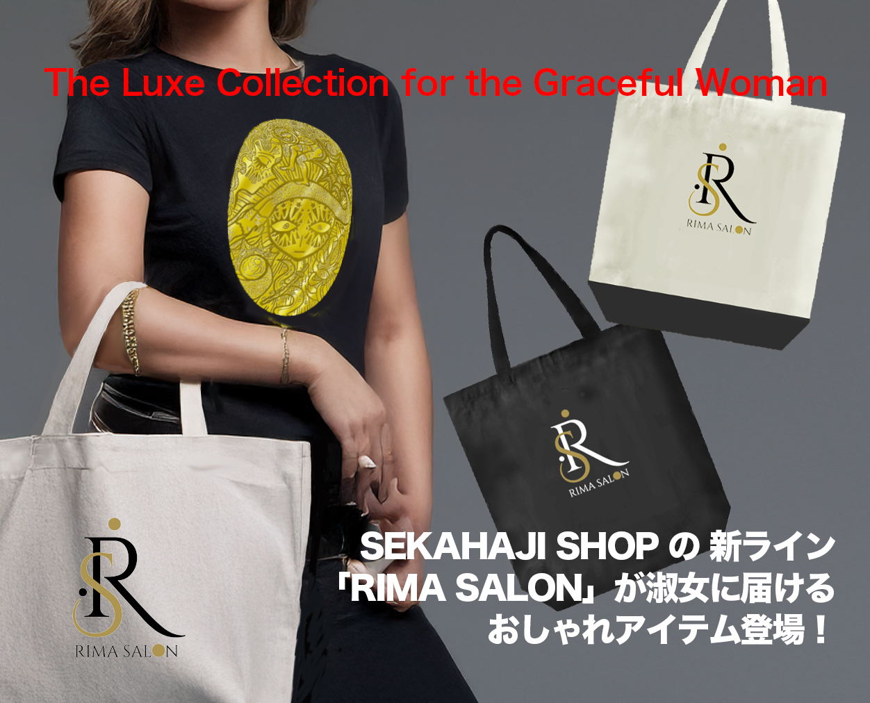 Online Shop