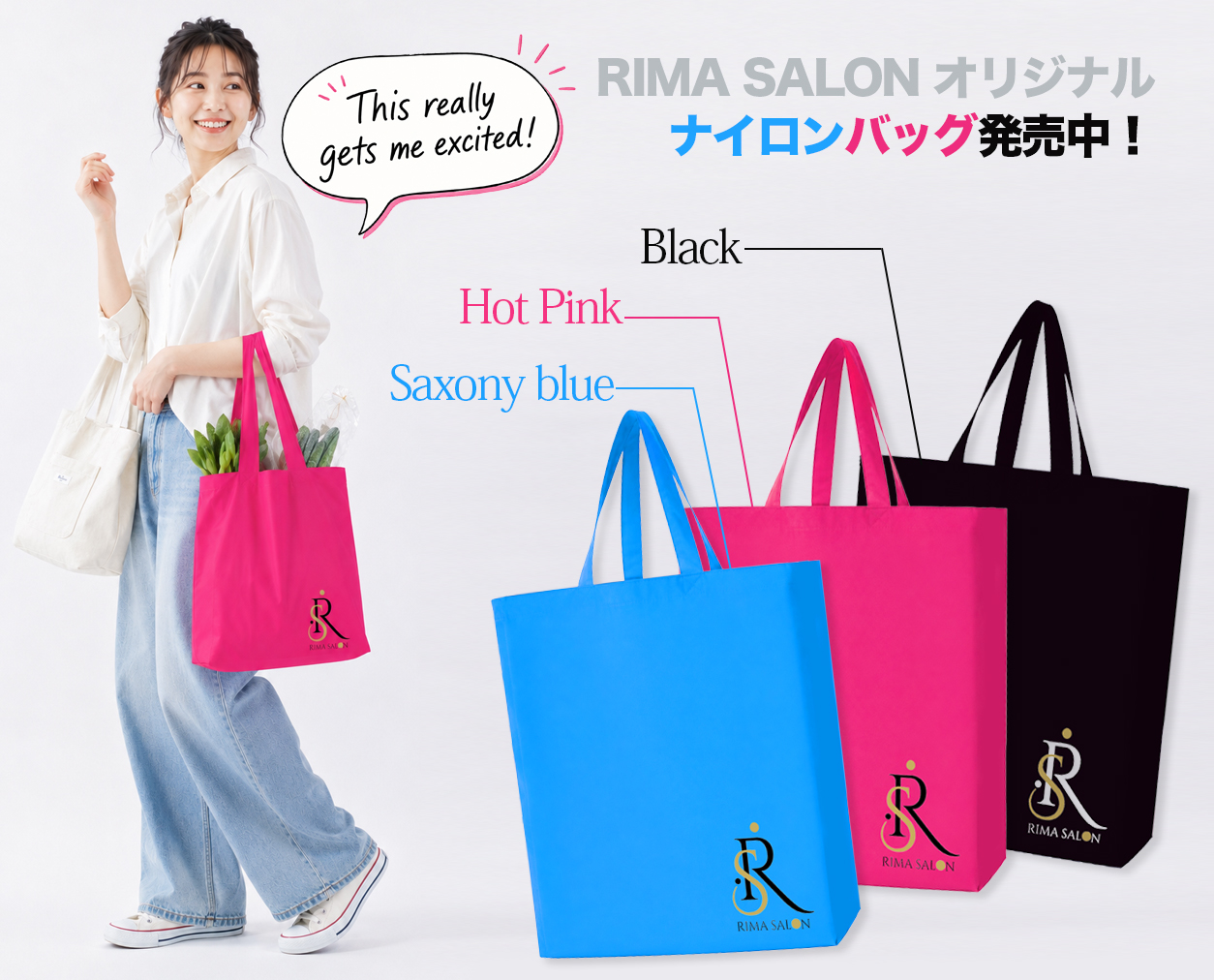 Online Shop